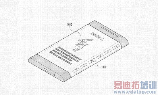 三星发飙!革命性手机曝光:三个屏