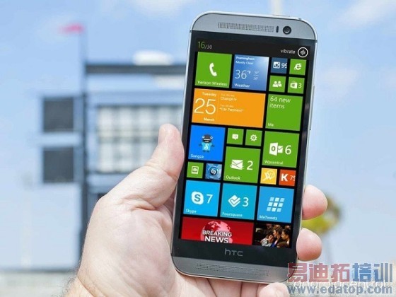 ֧�����ܱ��� WP��HTC One��񱻹�� 