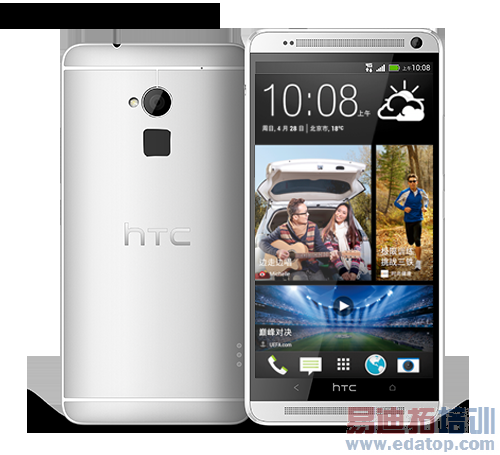 HTC One Max�����潫������ʹ������805