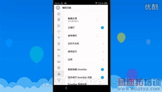 �������¹̼���������ʷ�����ĵ�һ�Σ�