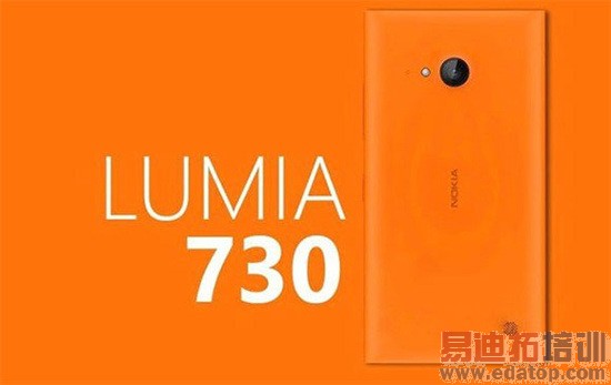��240��Ԫ���·��� Lumia730�ٴ�й¶ 