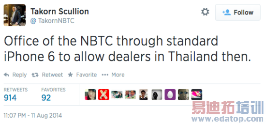 NBTC���鳤֤ʵiPhone 6��ͨ������