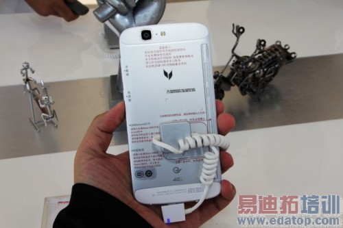 ��Ϊ�Ƶ���4G�»�C199��˫��˫�� ��1999Ԫ