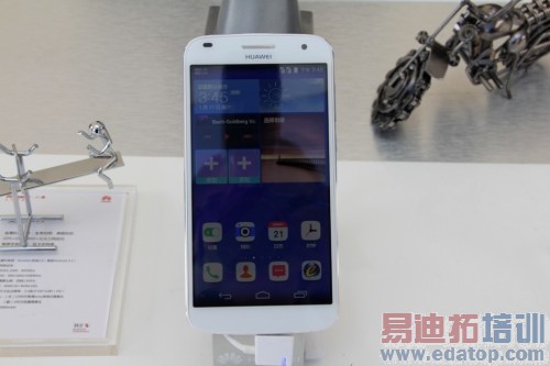 ��Ϊ�Ƶ���4G�»�C199��˫��˫�� ��1999Ԫ