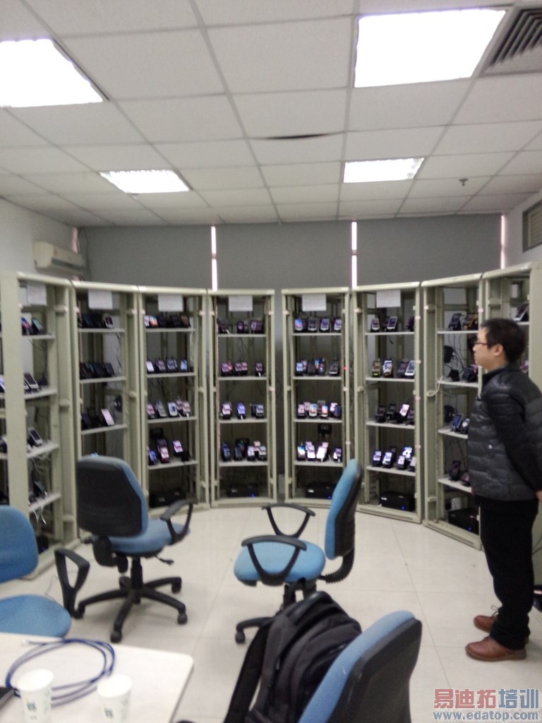 ������ô���ԣ�����̨�ֻ�ͬʱ����