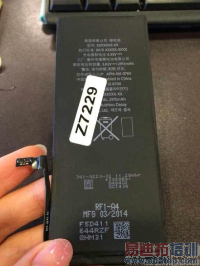 ��5.5Ӣ��iPhone����Ϊ6L ���2915����