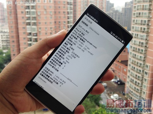 �򵥼��� �����ƽ�һ���ֻ���ͨ3G/4G(ȱ�ز��ݲ���) 