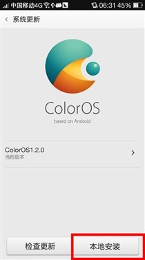 �򵥼��� �����ƽ�һ���ֻ���ͨ3G/4G(ȱ�ز��ݲ���) 