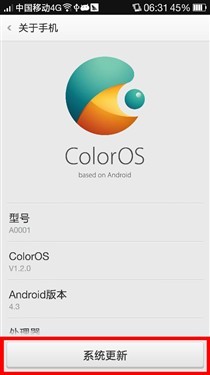 �򵥼��� �����ƽ�һ���ֻ���ͨ3G/4G(ȱ�ز��ݲ���) 