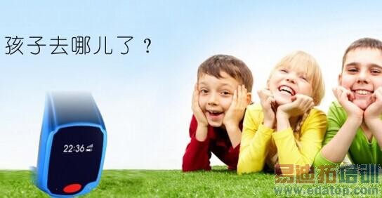 ʮ���������ϱ�תս�ɴ����豸�г���������ͯ�����ֱ�