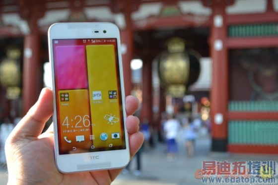 HTC�������콢Butterfly 2������о�����