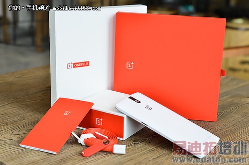 因为爱好而打造手机界中的“无印良品”