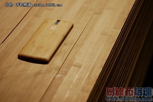 因为爱好而打造手机界中的“无印良品”