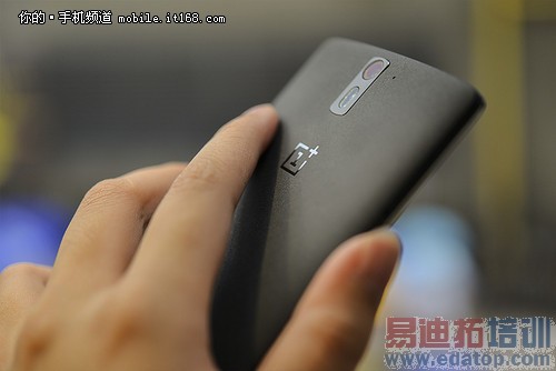 因为爱好而打造手机界中的“无印良品”