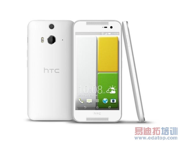 ˫��ͷ��ˮHTC Butterfly 2���� 9��2�տ���