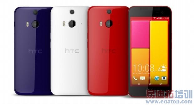 ˫��ͷ��ˮHTC Butterfly 2���� 9��2�տ���