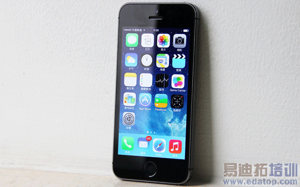 iPhone 5s降至3899元 冰点价热门机搜罗