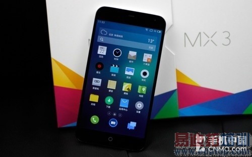 iPhone 5s降至3899元 冰点价热门机搜罗