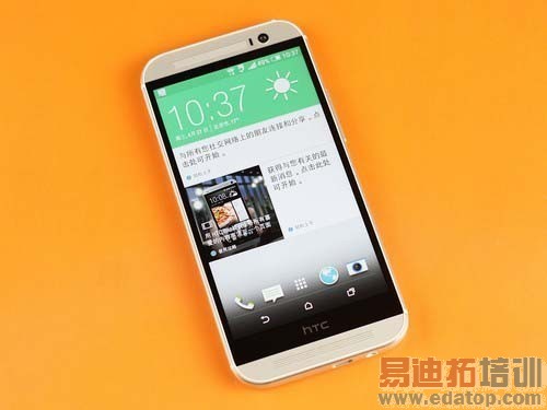 iPhone 5s降至3899元 冰点价热门机搜罗