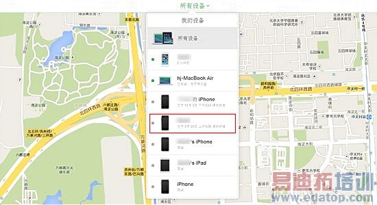 ��������iPhone��ͨ��������й¶������Ϣ