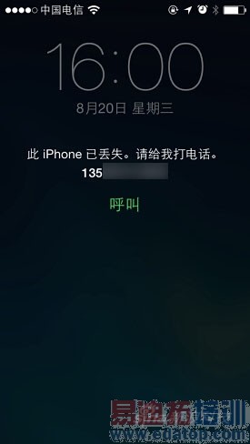 ��������iPhone��ͨ��������й¶������Ϣ