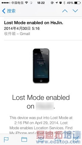 ��������iPhone��ͨ��������й¶������Ϣ