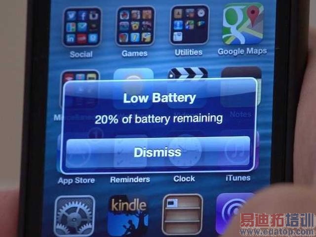 �¿Ƽ����������ֻ�����ٶ����һ��