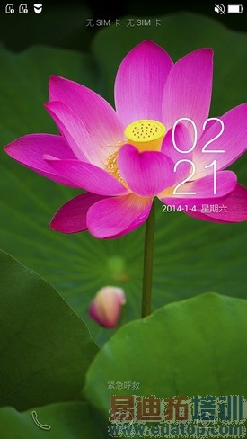 ����vibez2��������vibe�����ò���