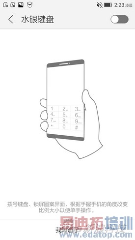 ����vibez2��������vibe�����ò���