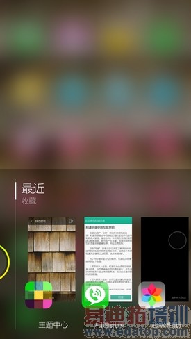 ����vibez2��������vibe�����ò���