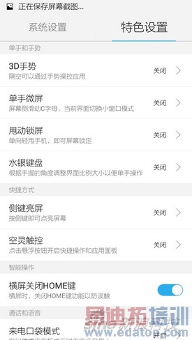 ����vibez2��������vibe�����ò���