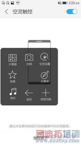 ����vibez2��������vibe�����ò���