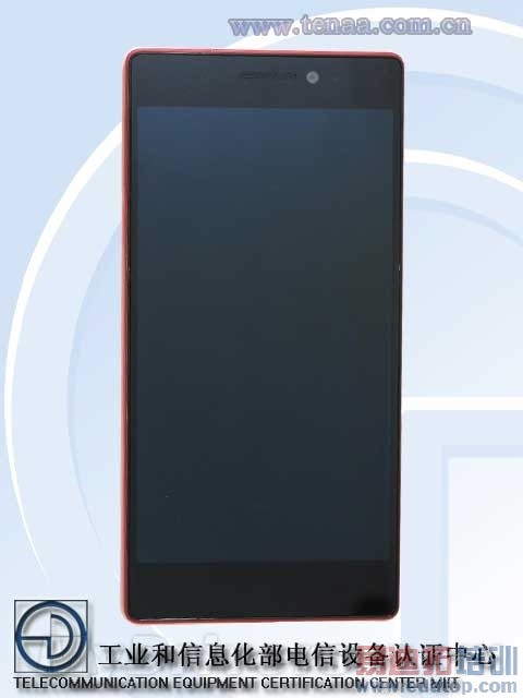 �������ᣡ�����׿�MT6595M�»�¶����