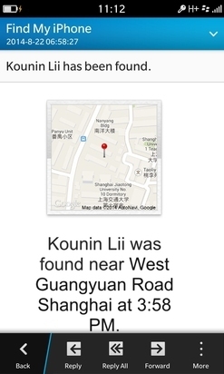 ��λ��׷�� �ֻ���ʧ�Ƿ�����һأ�