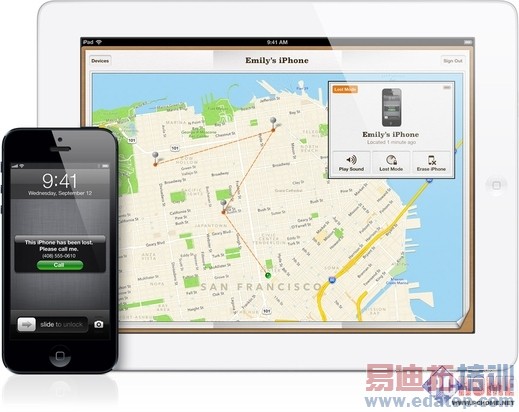 ��λ��׷�� �ֻ���ʧ�Ƿ�����һأ�