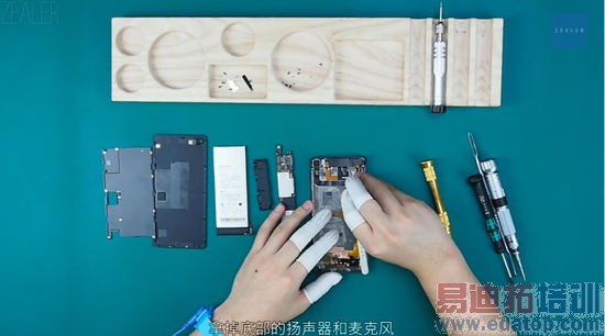 ������ר�ã�һֱ�������Ƶ���ʦ����