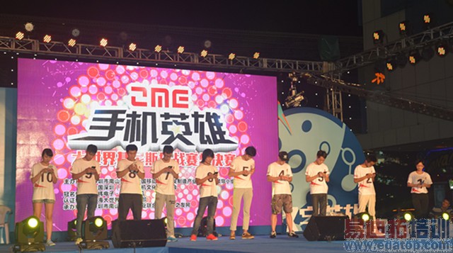 ZME�й��ֻ�Ӣ�ۻ���˹��ս�����ھ��� �������������˹��¼