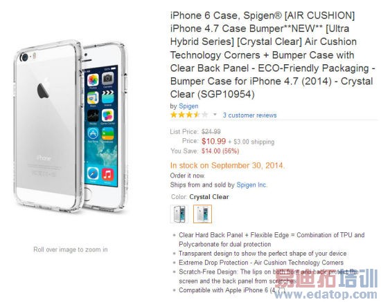 ����ѷ�ϵ�iPhone 6�����׶��Ǹ��ݴ���ƴ��