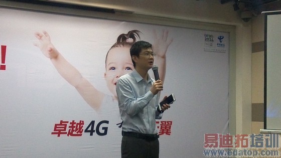 酷派产品结构重新调整 中高端市场挑战国际品牌