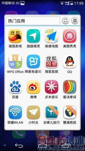 �˺�4G��˼оƬ��Ϊ��ҫ6��׼������(2)