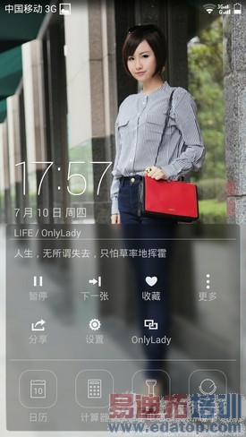 �˺�4G��˼оƬ��Ϊ��ҫ6��׼������(2)