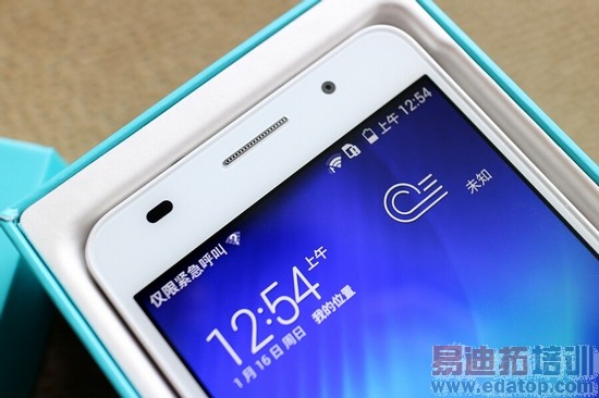 �˺�4G��˼оƬ��Ϊ��ҫ6��׼������