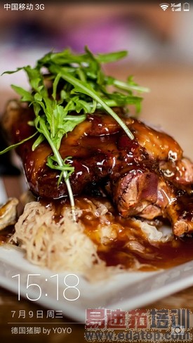 �˺�4G��˼оƬ��Ϊ��ҫ6��׼������(2)