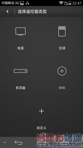 �˺�4G��˼оƬ��Ϊ��ҫ6��׼������(2)