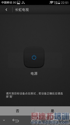 �˺�4G��˼оƬ��Ϊ��ҫ6��׼������(2)