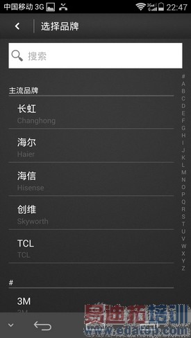 �˺�4G��˼оƬ��Ϊ��ҫ6��׼������(2)