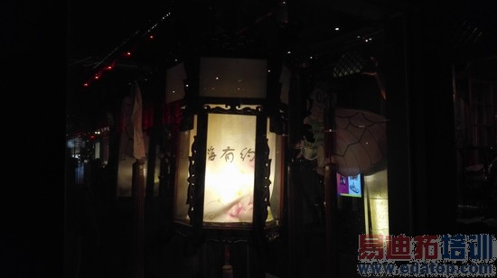 �˺�4G��˼оƬ��Ϊ��ҫ6��׼������(3)