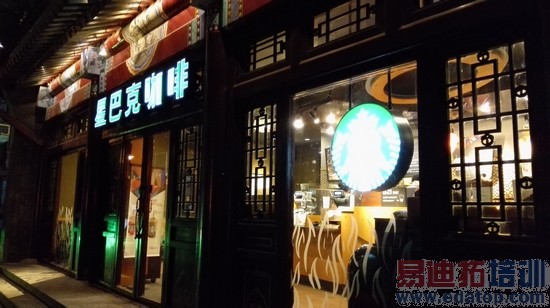 �˺�4G��˼оƬ��Ϊ��ҫ6��׼������(3)