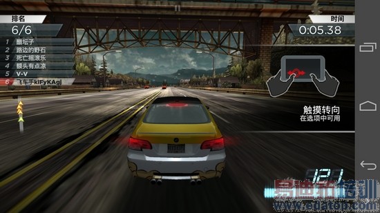 �˺�4G��˼оƬ��Ϊ��ҫ6��׼������(4)