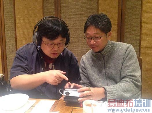 ��ʮ�ǧ����һ�Ӧ�������ư��ҵ��������ҵ�����